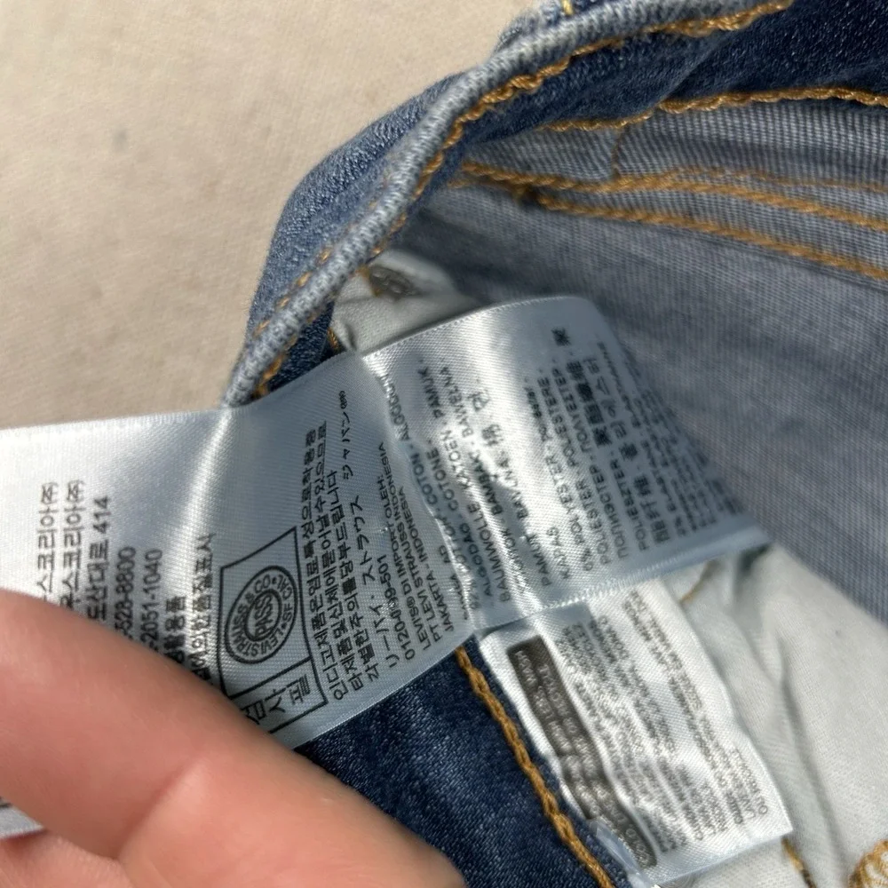 Levis 510 Jeans Mens 30x30 (fits 28x28) Slim Fit Ankle Punk Skinny Distressed
